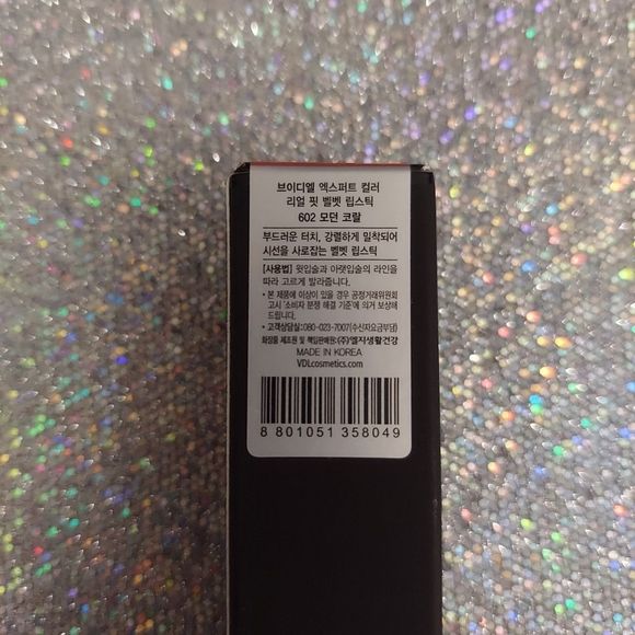 EXPERT COLOR REAL FIT VELVET 602 MODERN CORAL - Picture 6 of 9